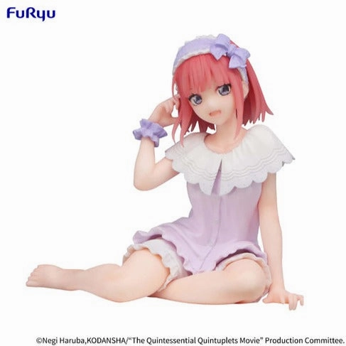Wild Animal [Backorder] "The Quintessential Quintuplets Movie" Noodle Stopper Figure "Nino Nakano Loungewear ver."