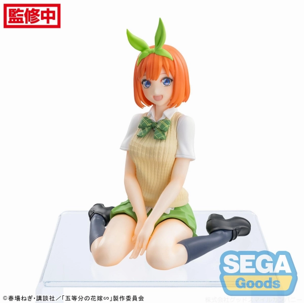 Plush Companion [Backorder] "The Quintessential Quintuplets Specials" PM Perching Figure "Yotsuba Nakano"
