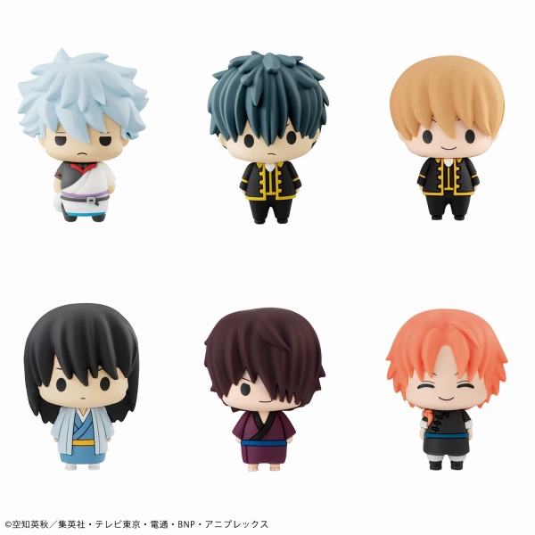 [Backorder] Chokorin Mascot Gintama set(Repeat) (Box) Miniature Collection Realistic Sculpture