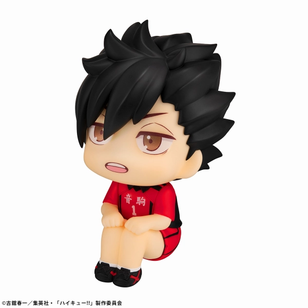 [Backorder] Lookup Tetsuro Kuroo Uniform ver. City Memento