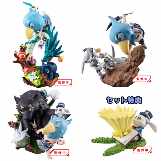 [Backorder] Petitrama EX Shangri-La Frontier VS Monster Diorama Collection (Set of 4) PVC Merchandise Souvenir Shop