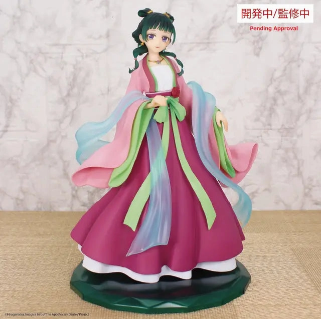 [Backorder] The Apothecary Diaries Brilliant Figure Maomao Vinyl Article