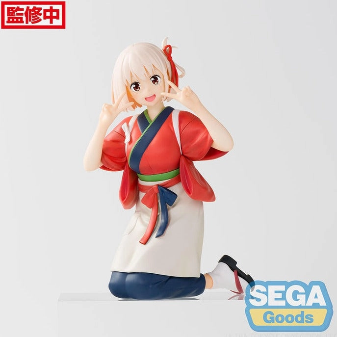 "Lycoris Recoil" PM Perching Figure "Chisato Nishikigi" Personal Collection Hobby Kit