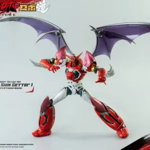 Collectors Item ROBO-DOU SHIN GETTER 1 ACTION FIGURE ANIME COLOR VER