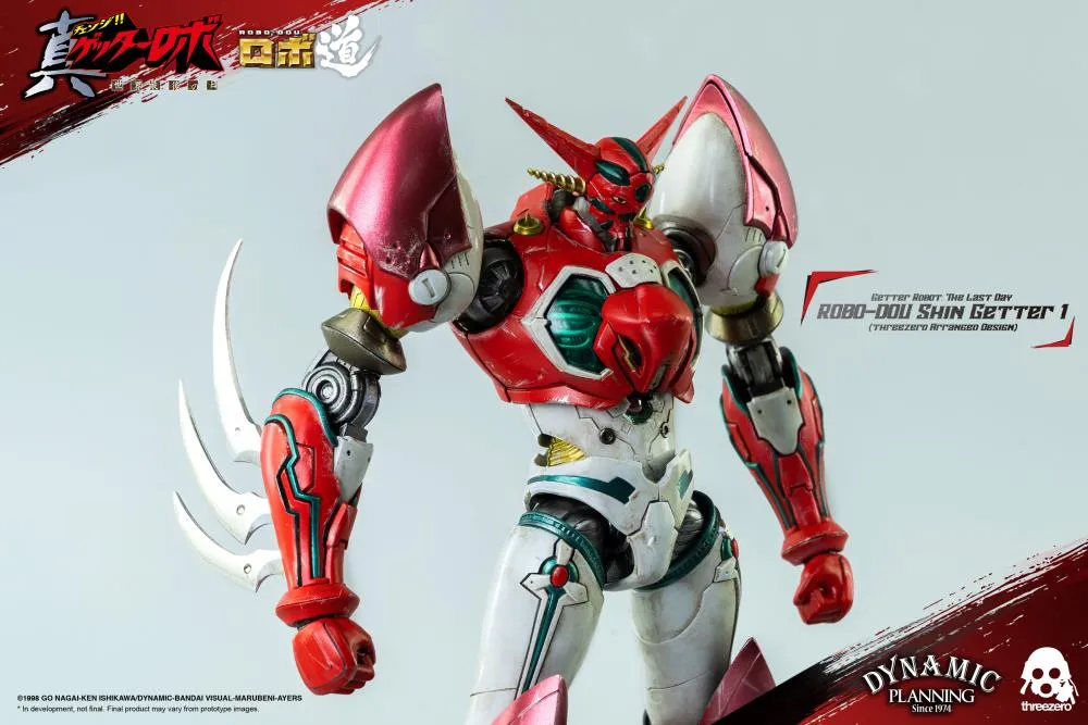 ROBO-DOU SHIN GETTER 1 ACTION FIGURE ANIME COLOR VER Eco Friendly Serious Investor