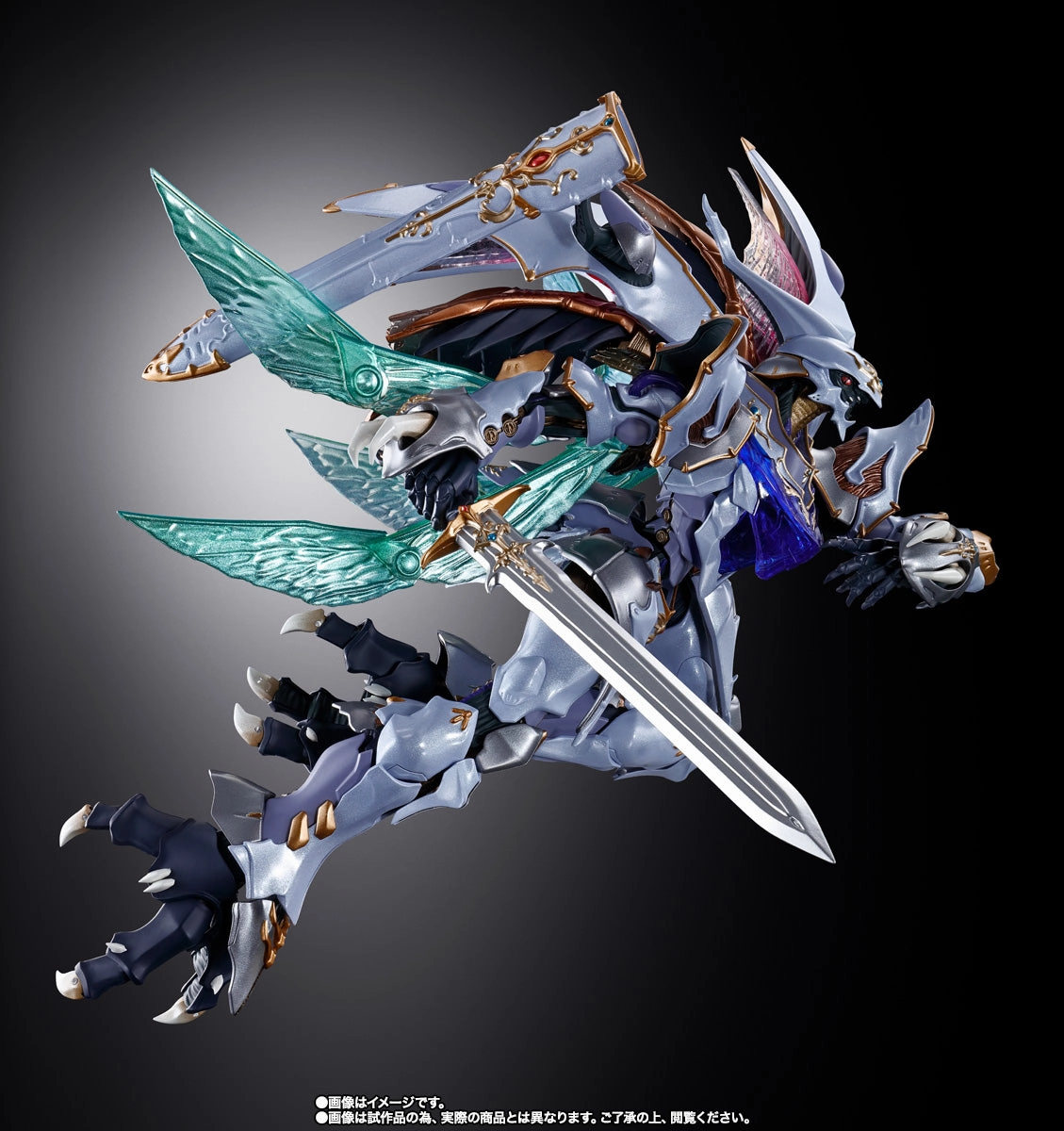 Anime Figure METAL BUILD DRAGON SCALE SIRBINE AURA BATTLER DUNBINE