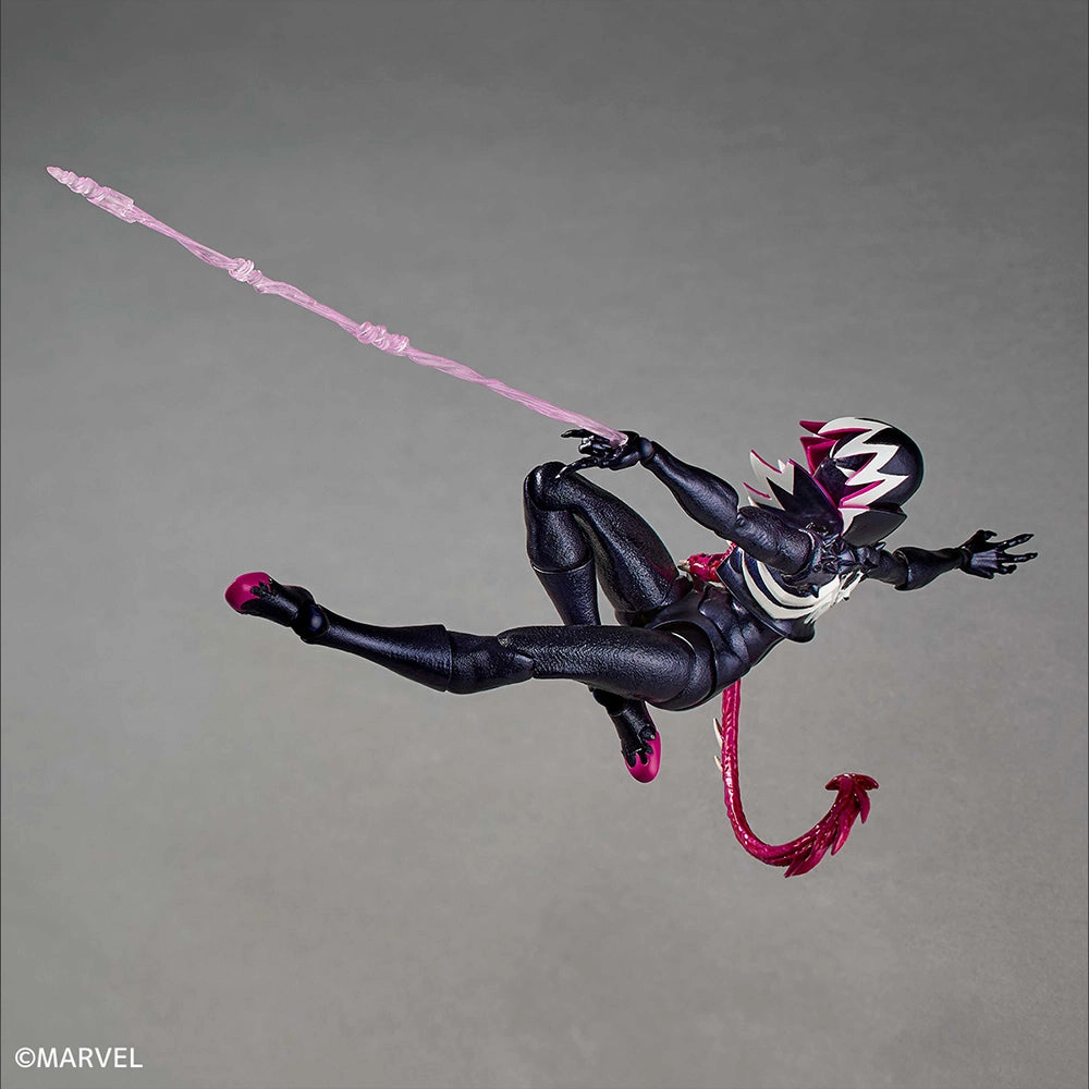 Amazing Yamaguchi Gwenom Action Article