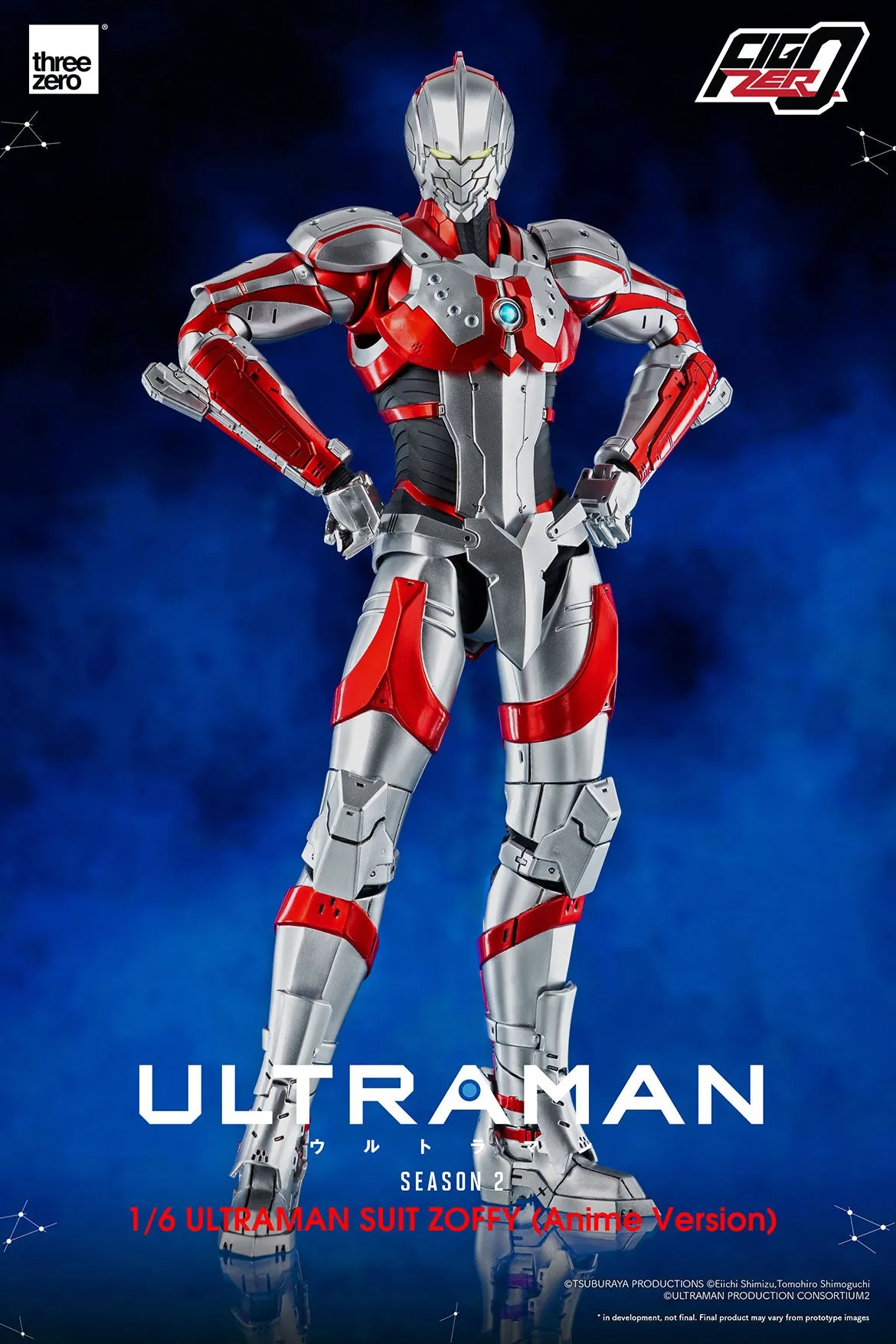 Story Driven Anime ??ULTRAMAN?? Season 2 FigZero 1/6 ULTRAMAN SUIT ZOFFY (Anime Version)
