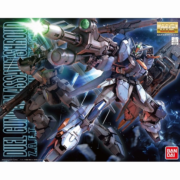 Bandai Hobby MG 1/100 Duel Gundam Assaultshroud (5062904) Static Figure Maximalist Art