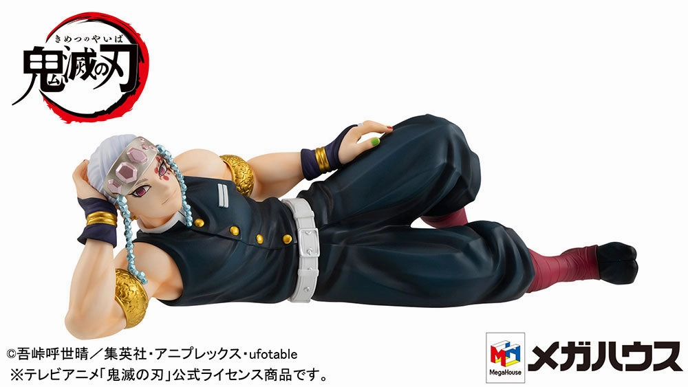 Spiritual Figure YouTube Background G.E.M. Series Uzui-San Palm Sized Figure