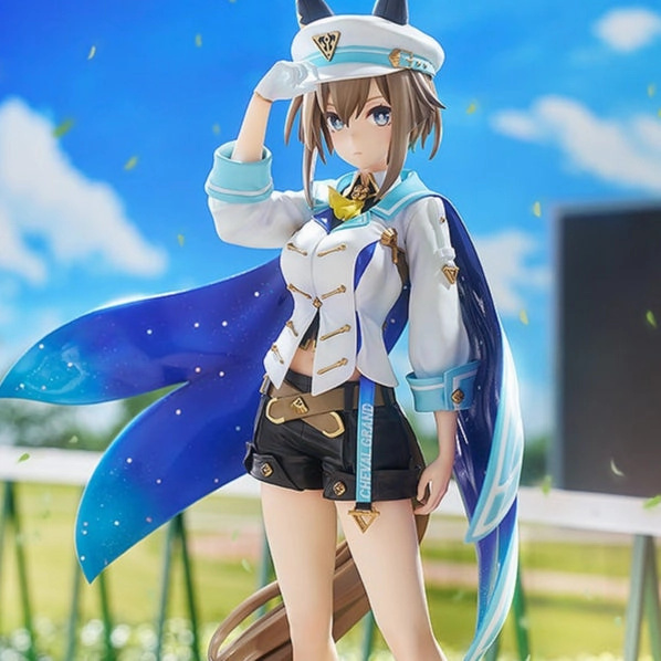 Cheval Grand 1/7 Scale Figure Missing Piece