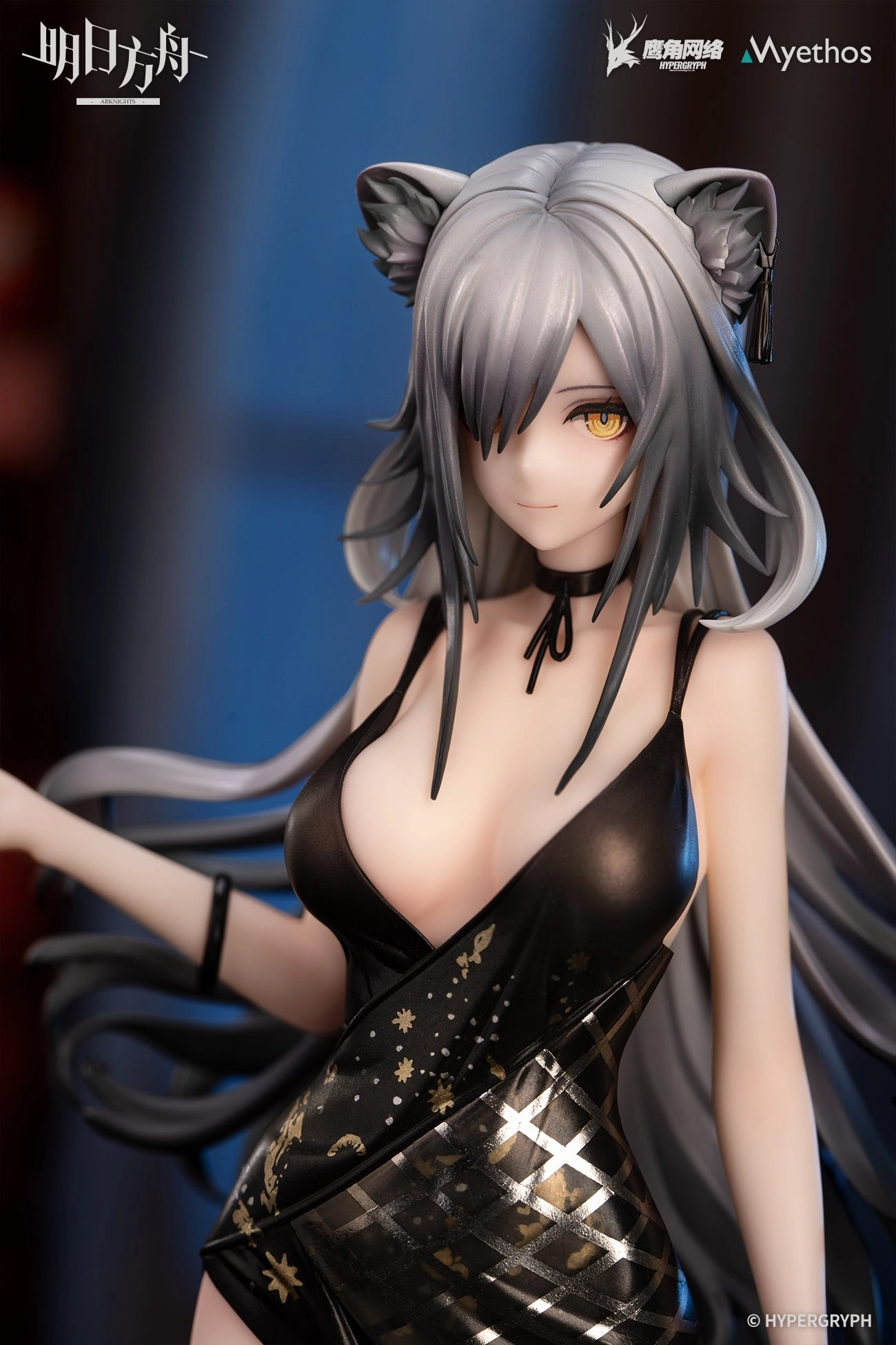 Arknights Schwarz Formal Dress Ver. Anime Piece Movie Object