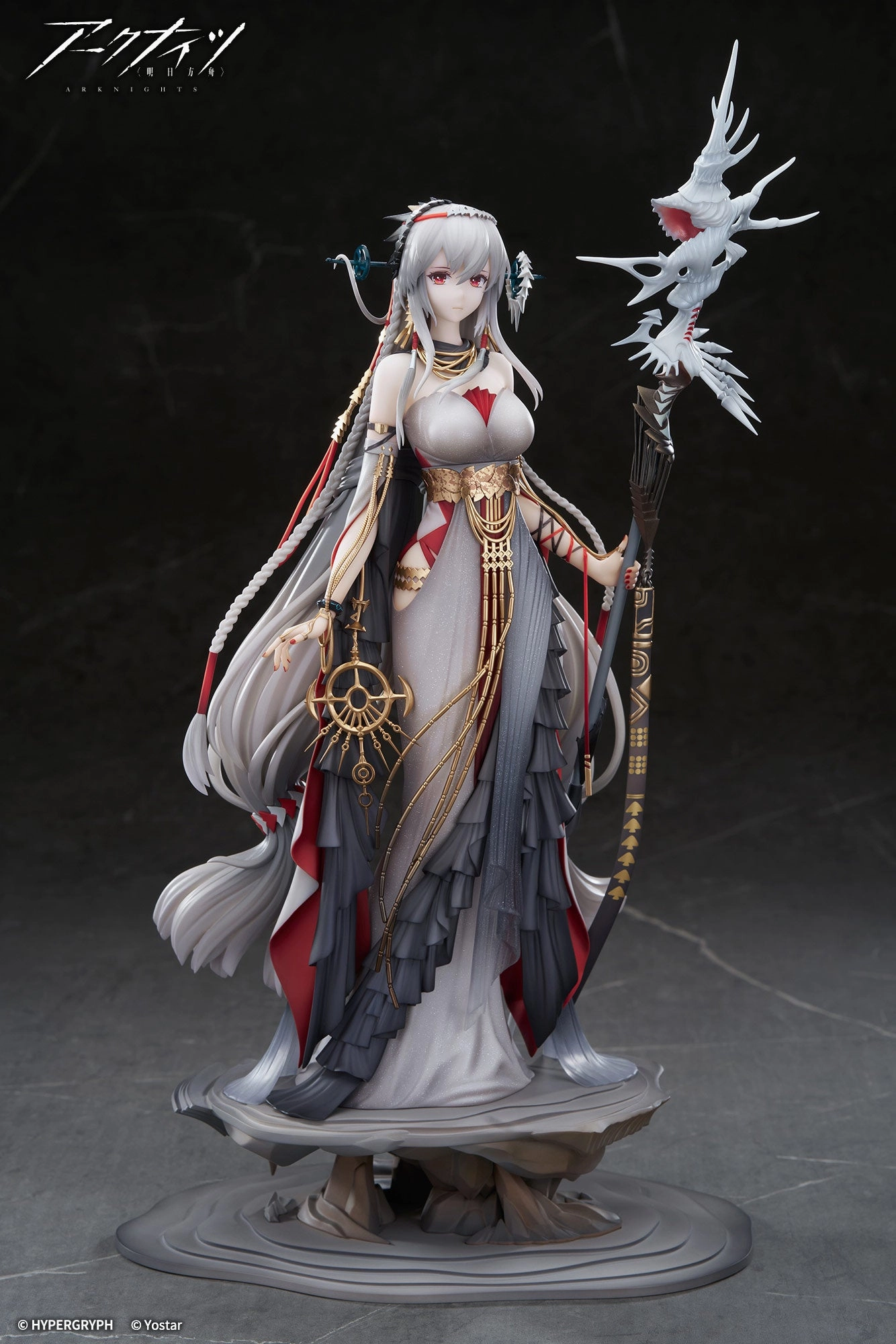 Arknights: Skadi The Corrupting Heart The Pilgrim Ver. Movie Creation Vehicle Replica