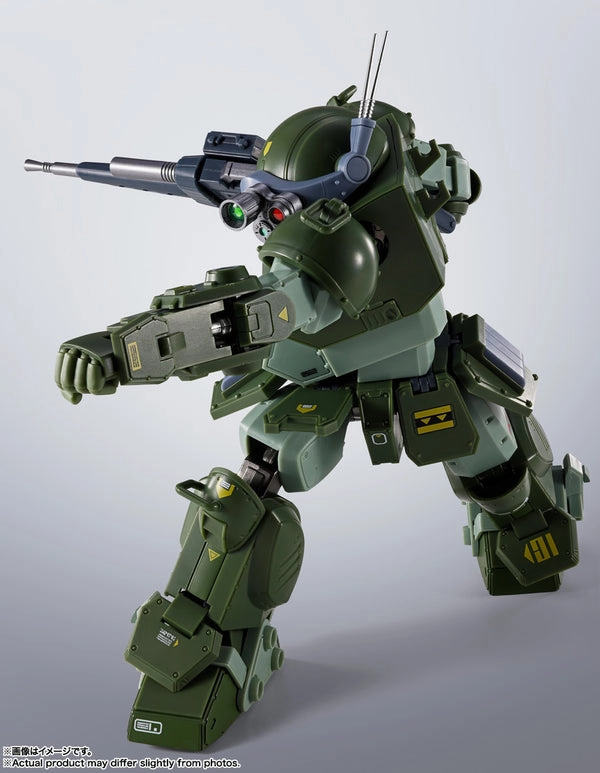 Armored Trooper Votoms HI-METAL R Scopedog Pop Culture
