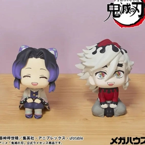 Loyal Customer Lookup Shinobu Kocho Smile Ver. & Douma (with gift)