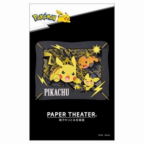 Pikachu "Pokemon" Paper Theater (PK-004) Collectible Showcase