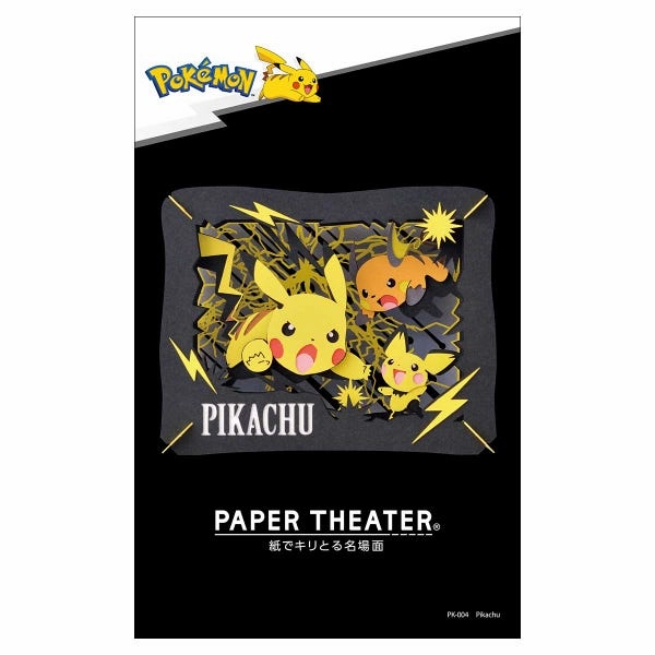 Pikachu "Pokemon" Paper Theater (PK-004) Collectible Showcase
