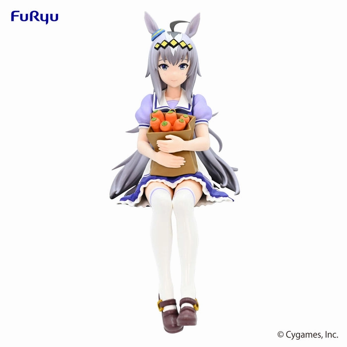 Gaming Object Umamusume: Pretty Derby Noodle Stopper Figure Oguri Cap