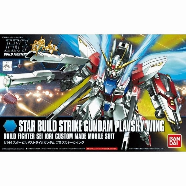 Fantasy Creation Chibi Merchandise Bandai Hobby HGBC 1/144 Star Build Strike Gundam Plavsky Wing