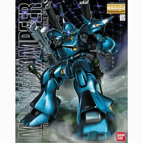 Bandai Hobby MG MS-18E Kampfer (5063507) Modern Icon Cat Figurine
