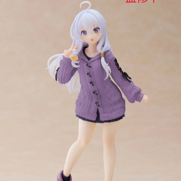 Wandering Witch: The Journey of Elaina Coreful Figure - Elaina (Knit Dress Ver.) Limited Piece Art Collectible