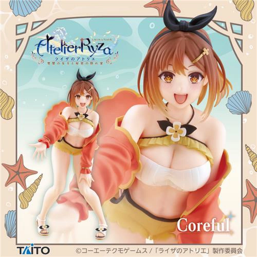 Cartoon Figure Animation Cel Atelier Ryza: Ever Darkness & the Secret Hideout The Animation Coreful Figure - Ryza (Swimwear Ver.)