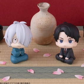 Lookup Kitaro's dad & Mizuki (with gift) Beginner Friendly