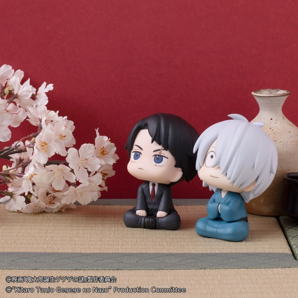 Lookup Kitaro's dad & Mizuki (with gift) Glow In Dark Crystal Figure