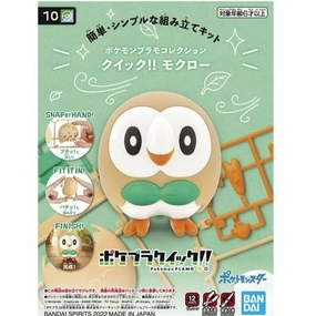 Chibi Style Bandai Hobby Pokemon Model Kit Quick!! #10 ROWLET (5063779)