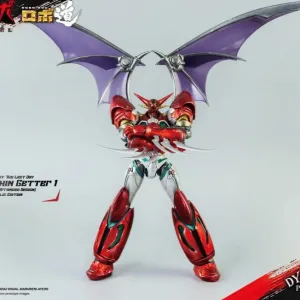 Mindfulness practice [Backorder] ROBO-DOU SHIN GETTER 1 ACTION FIGURE METALLIC COLOR VER