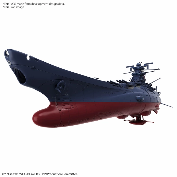 Bandai Hobby 1/1000 SPACE BATTLESHIP YAMATO 3199 Business gift Bohemian style