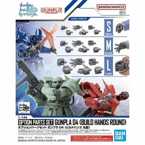 Classical Statue Art Model Bandai Hobby 1/144 Option Parts Set Gunpla 04 (Build Hands Round)