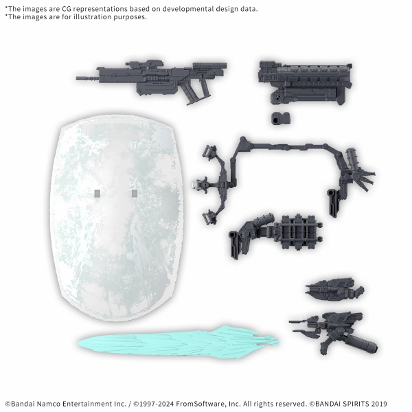 Art Collection Art Series Bandai Hobby 30MM 'ARMORED CORE ?? FIRES OF RUBICON' WEAPON SET 05