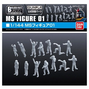 Bandai Hobby Builders Parts - HD 1/144 MS Figure 01 Art Masterpiece Superhero Piece