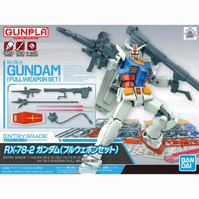 Bandai Hobby Entry Grade 1/144 RX-78-2 Gundam (Full Weapon Set) (5062033) Religious Icon Museum Gift