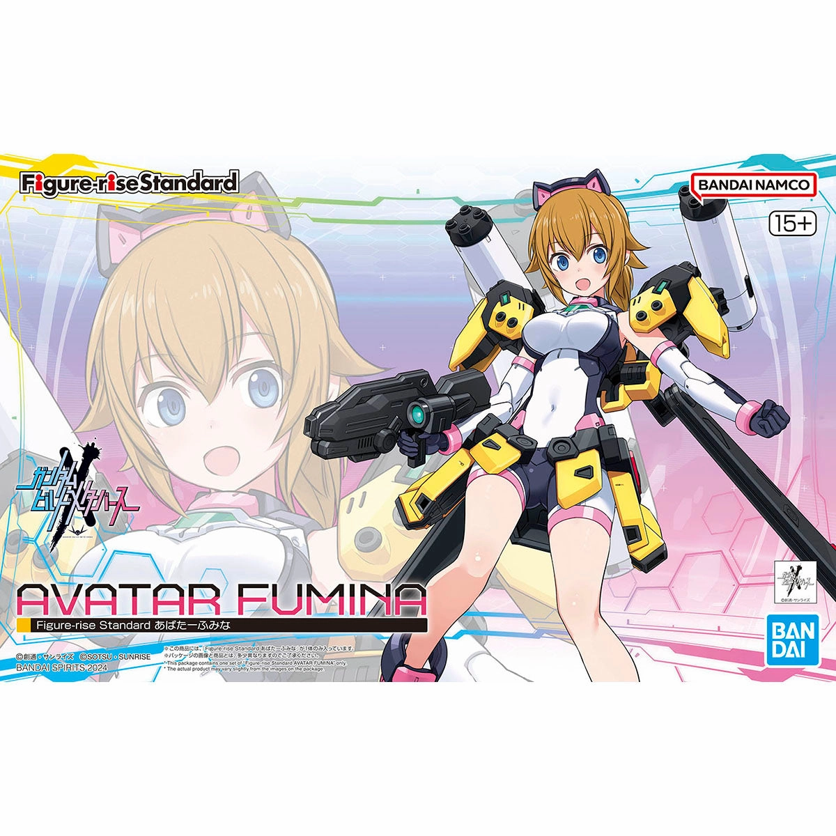 Bandai Hobby Figure-rise Standard AVATAR FUMINA Pearlescent Shine Designer Decor