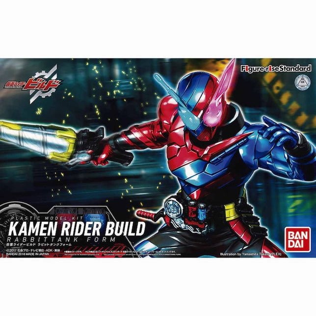Bandai Hobby Figure-rise Standard KAMEN RIDER BUILD RABBIT TANK FORM Character Merchandise
