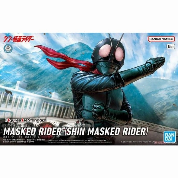 Creature Figurine Bandai Hobby Figure-rise Standard KAMEN RIDER (SHIN MASKED RIDER)