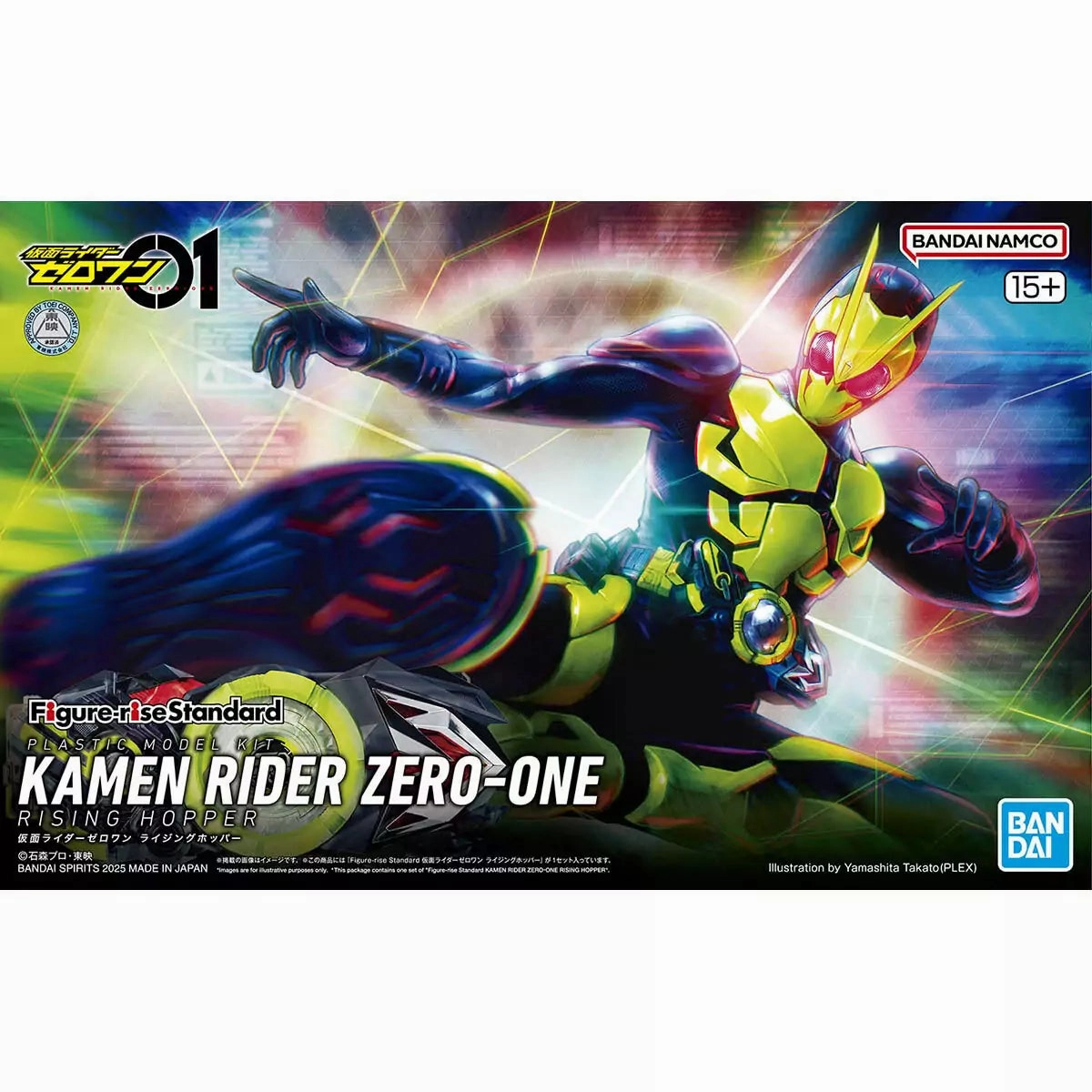 Bandai Hobby Figure-rise Standard KAMEN RIDER ZERO-ONE RISING HOPPER Sculpture Art Conservation Grade