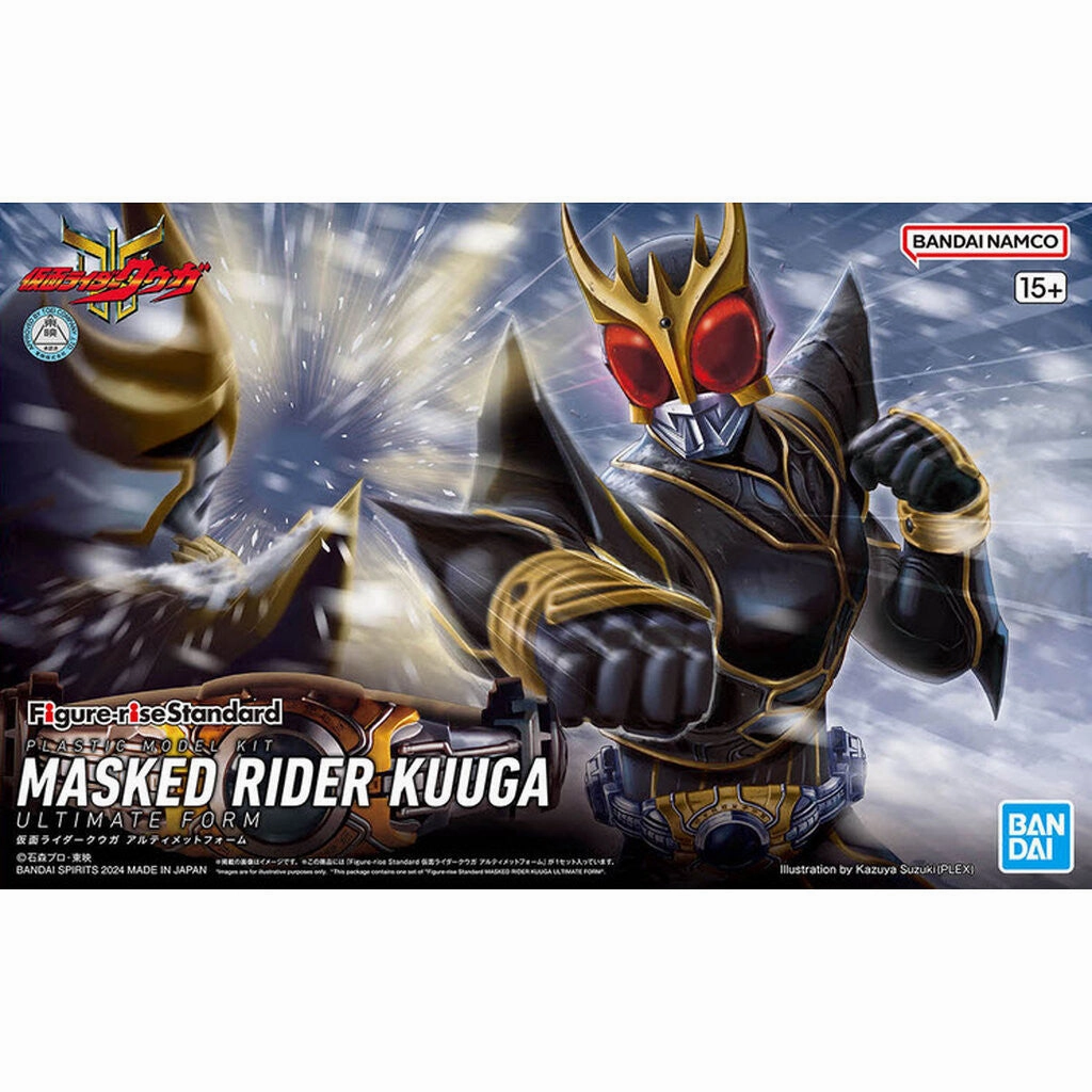 Bandai Hobby Figure-rise Standard MASKED RIDER KUUGA ULTIMATE FORM Limited Article