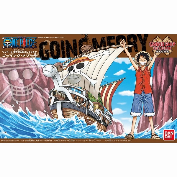 Premium Decor Bandai Hobby Grand Ship Collection - Going Merry 'One Piece' #03  (5057427)