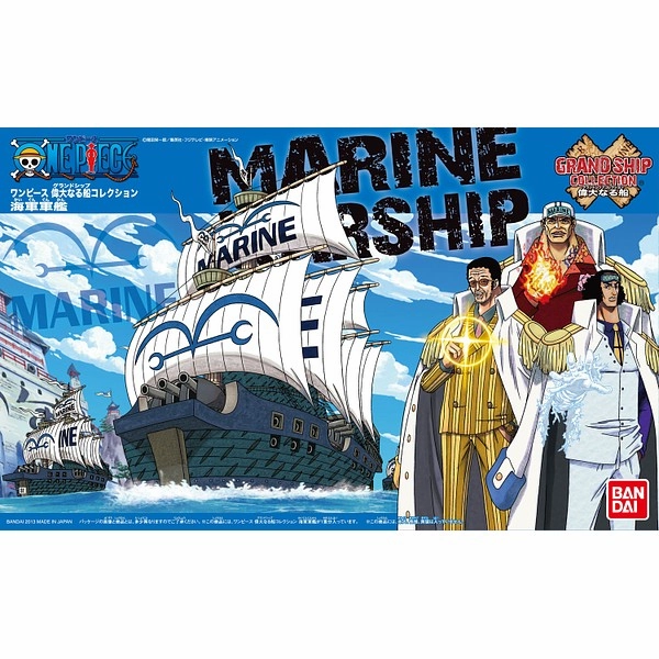 Bandai Hobby Grand Ship Collection - Marine Warship 'One Piece' (5055619) Dining Table