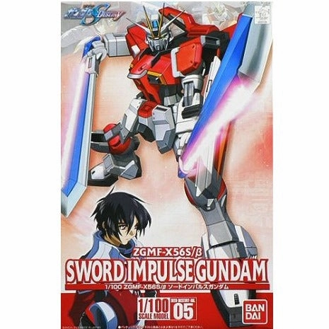 BANDAI Hobby HG 1/100 #05 Sword Impulse Gundam Dedicated Collector