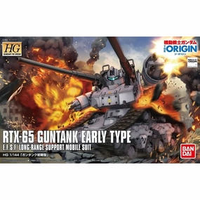 Display Case Bandai Hobby HG 1/144 Guntank Early Type 'Gundam The Origin'