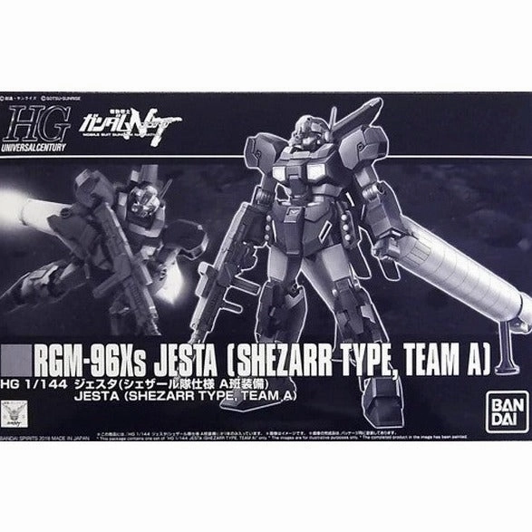 Miniature Model Bandai Hobby HG 1/144 JESTA(SHEZARR TYPE, TEAM A)