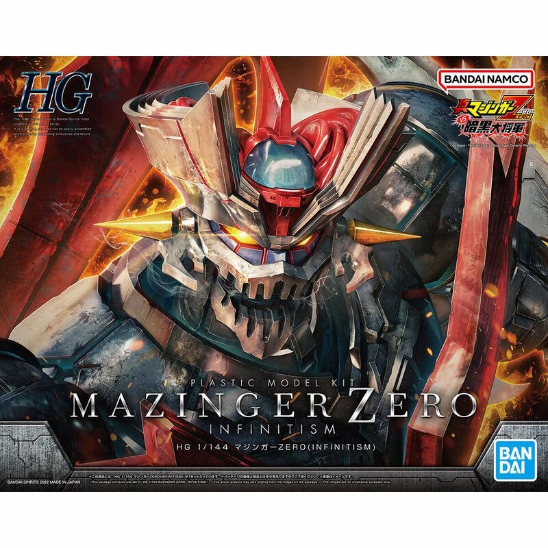 Bandai Hobby HG 1/144 Mazinger Zero (Infinitism) (5064020) Cute Figure Lifetime Hobby