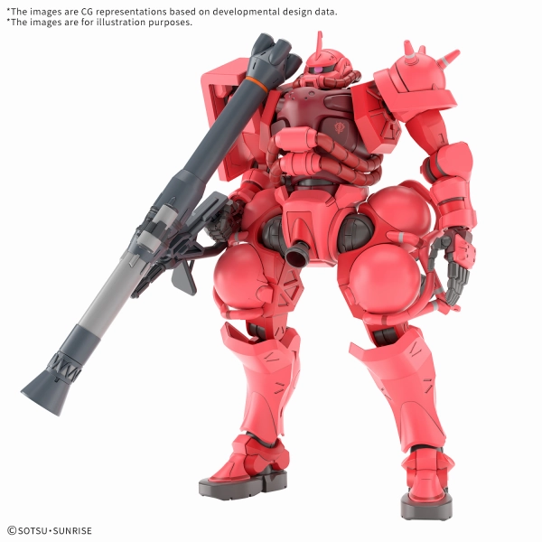 Bandai Hobby HG 1/144 "GQuuuuuuX" CHAR'S ZAKU(GQ) Corporate Gift