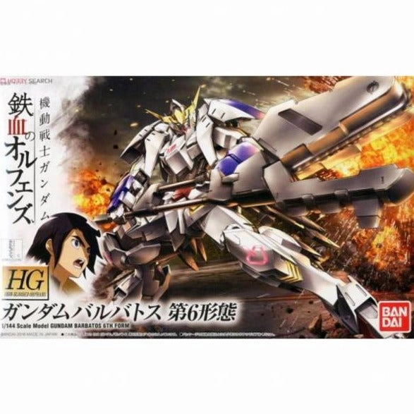 Bandai Hobby HG IBO 1/144 #15 Gundam Barbatos 6th Form "Gundam IBO" (5060386) Video Game Adaptation Game Character