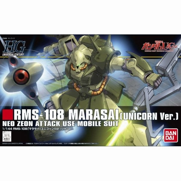 Bandai Hobby HGUC 1/144 #138 Marasai (Unicorn Version) "Gundam UC" (5055742) Cute Collectible