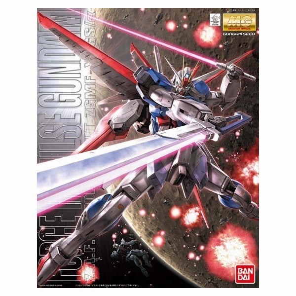 Bandai Hobby MG 1/100 Force Impulse Gundam (5063040) Gift Guide Robot Statue